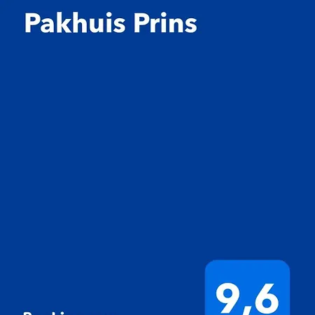Pakhuis בית הארחה 4*